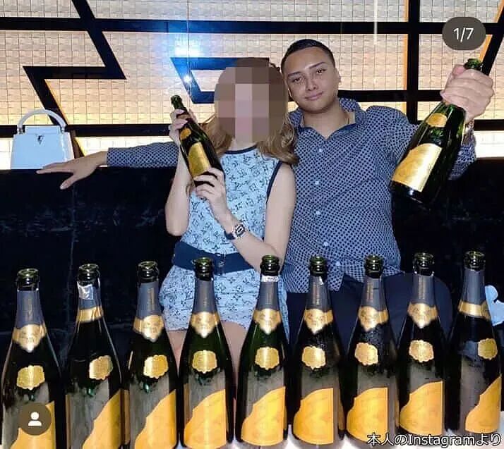 日本男子用铁棍性侵青梅竹马的哥们,警察调查后吓出一身冷汗!(组图) - 5