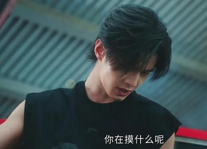 《双轨》剧情遭痛批!大量低俗情节带坏青少年三观,网友纷纷举报(组图) - 8