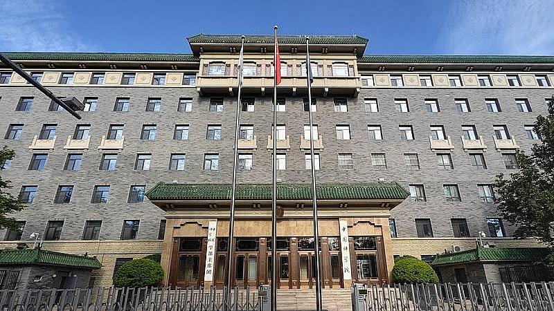 中国垄断《自然指数》应用科学榜单前30名（组图） - 1