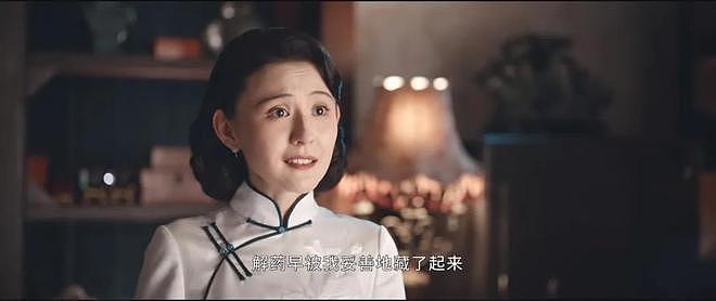 给2025年“演技最好10位女演员”排个名,秦海璐第3,第1实至名归(组图) - 19