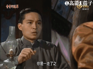 一个时代审美的终结:美人何晴,温柔亦有筋骨(组图) - 13
