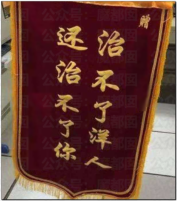 三大运营商虚拟号码骚扰老百姓十几年却被洋人治得服服帖帖（组图） - 10