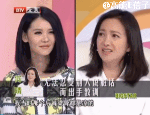 一个时代审美的终结:美人何晴,温柔亦有筋骨(组图) - 27