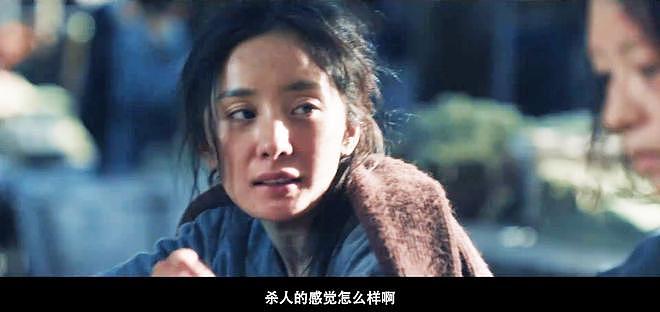 给2025年“演技最好10位女演员”排个名,秦海璐第3,第1实至名归(组图) - 6