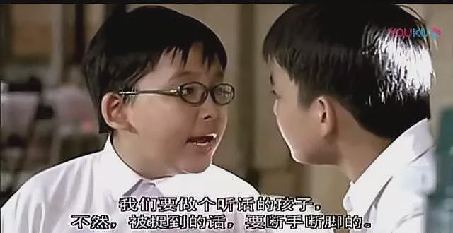 中国留学生经历新加坡校园“十宗罪”，最可怕不是霸凌而是...（组图） - 18