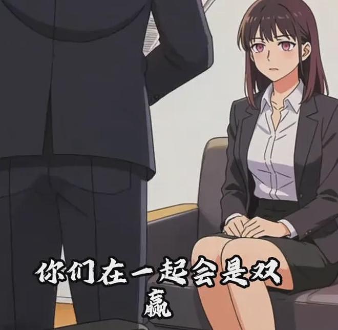 郑爽疑似对初恋陆思宇意难平，制作短剧曝分手原因，精神出轨张翰（组图） - 12