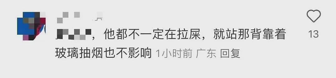 深圳一商厦男厕，吸烟会让玻璃变透明...（组图） - 10
