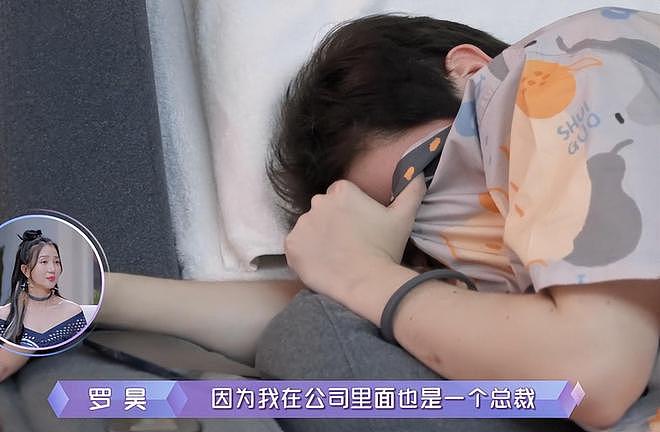 好利来大公子穿女装惹争议！自称是妹妹点赞网友评论，承认变女人（组图） - 14