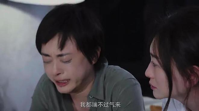 给2025年“演技最好10位女演员”排个名,秦海璐第3,第1实至名归(组图) - 25