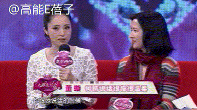 一个时代审美的终结:美人何晴,温柔亦有筋骨(组图) - 23
