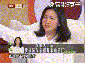 一个时代审美的终结:美人何晴,温柔亦有筋骨(组图) - 25