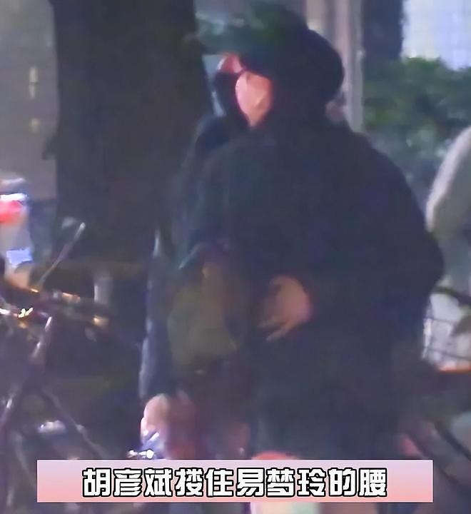 郑爽疑似对初恋陆思宇意难平，制作短剧曝分手原因，精神出轨张翰（组图） - 24