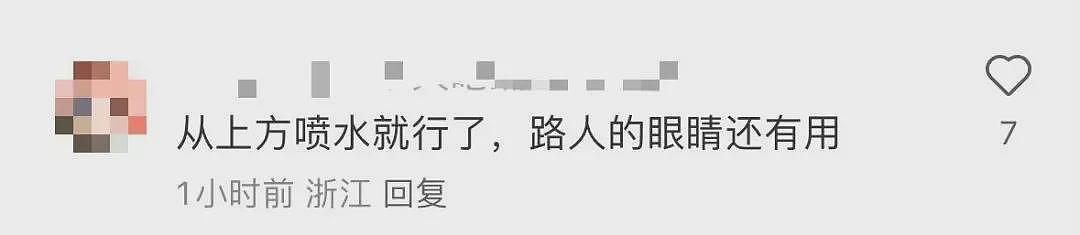 深圳一商厦男厕，吸烟会让玻璃变透明...（组图） - 8