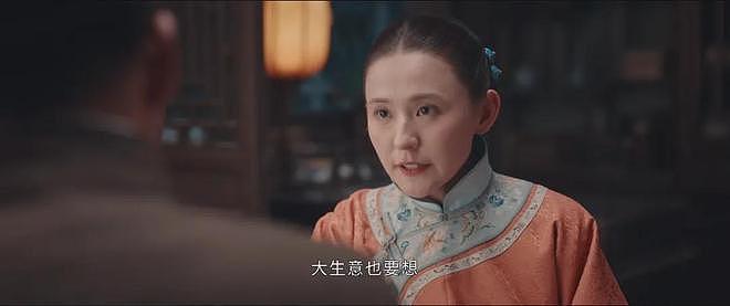 给2025年“演技最好10位女演员”排个名,秦海璐第3,第1实至名归(组图) - 21