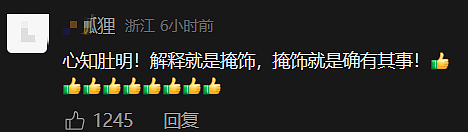 【美女】那些穿瑜伽裤，拍短视频博流量的女生，到底在勾引谁（组图） - 2