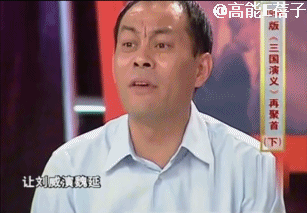 一个时代审美的终结:美人何晴,温柔亦有筋骨(组图) - 31