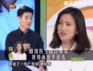 一个时代审美的终结:美人何晴,温柔亦有筋骨(组图) - 30