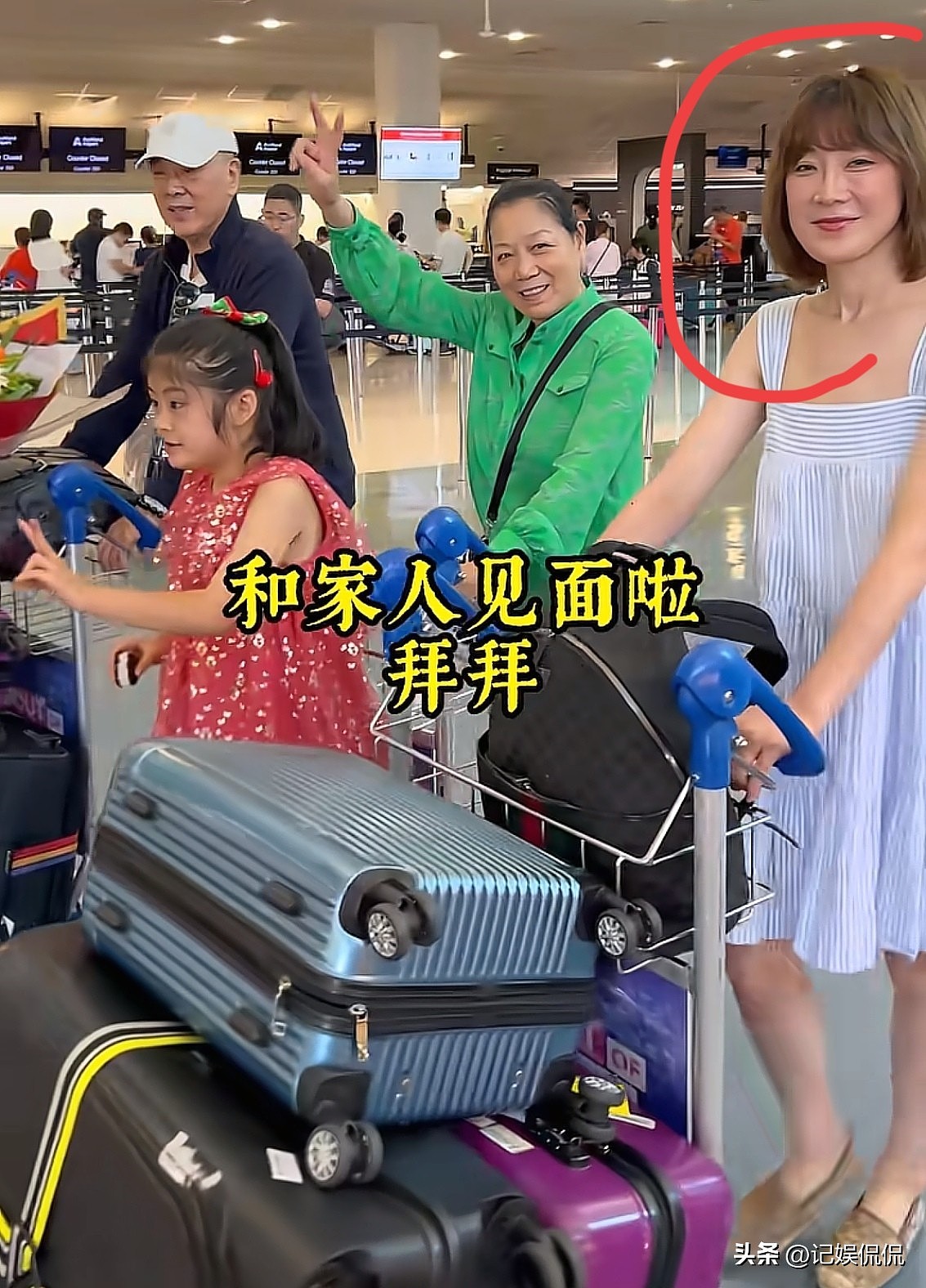 “老戏骨”王全有移居新西兰,生活好滋润(组图) - 8