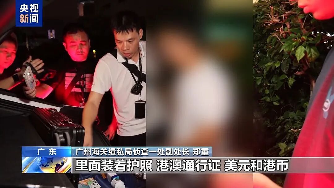 广东走私孕妇血样黑色产业链曝光，超10万人份（组图） - 11