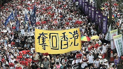 黎智英《香港国安法》案件,一张图看完全过程(组图) - 2