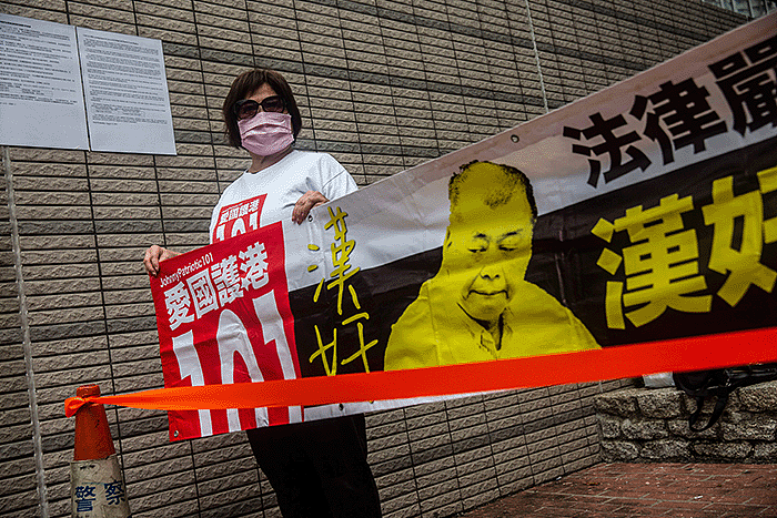 黎智英《香港国安法》案件,一张图看完全过程(组图) - 4