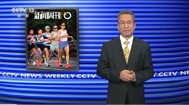 力挺张水华！白岩松翻车？央媒+官媒反驳，博主：精致的利己主义者（组图） - 1