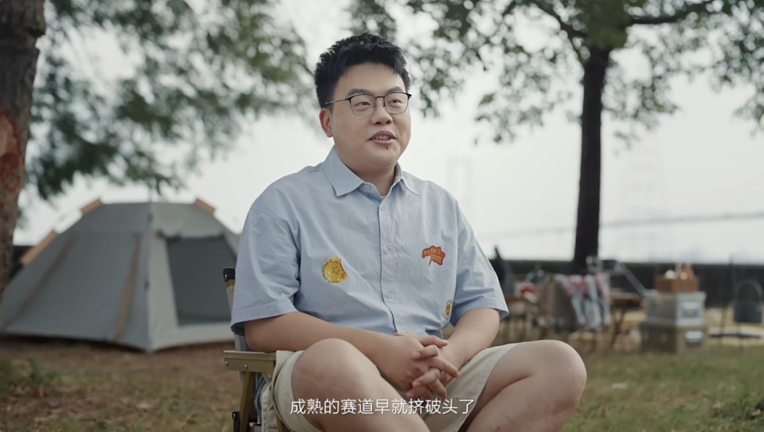 “鸿蒙极客”出圈：当技术人不再低调（组图） - 4