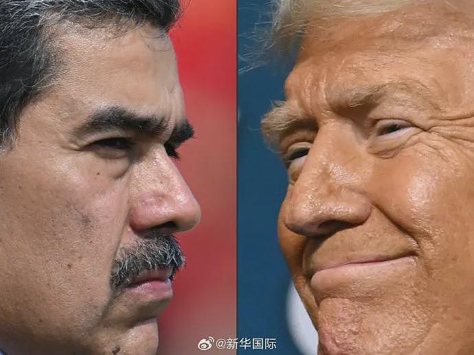 特朗普称认定委内瑞拉现政府是“外国恐怖组织”,下令封锁所有进出委内瑞拉受制裁油轮(组图) - 2