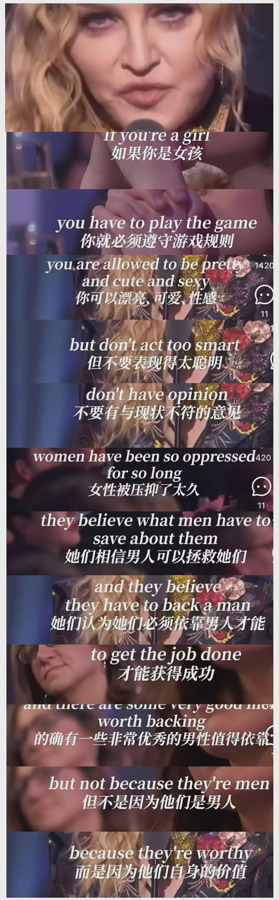 一辈子把男人当甜品,79岁“美国萧亚轩”终于要结婚了?未婚夫小她40岁...(组图) - 32