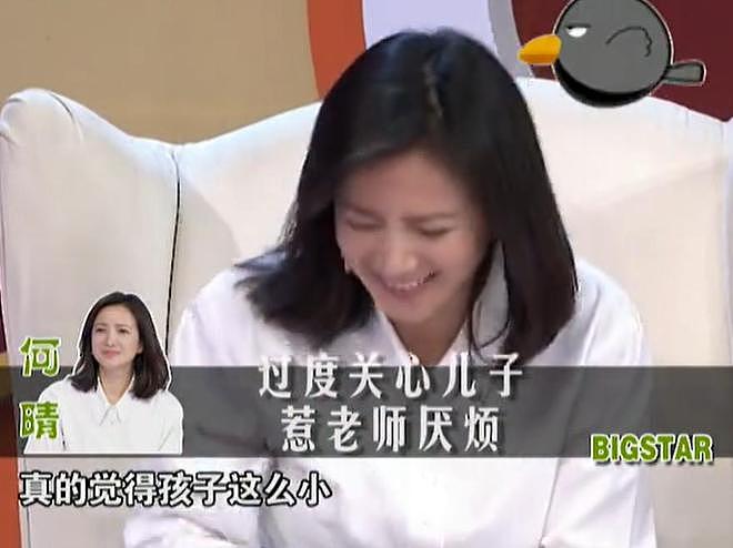何晴的最后10年：患癌又中风，保姆陪伴左右，临终舍不得儿子（组图） - 23