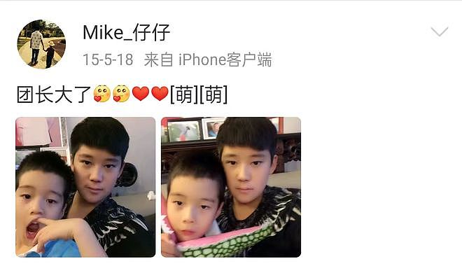 许亚军现身美国！打扮精致与小儿子聚餐，不出席前妻丧礼被骂冷血（组图） - 17