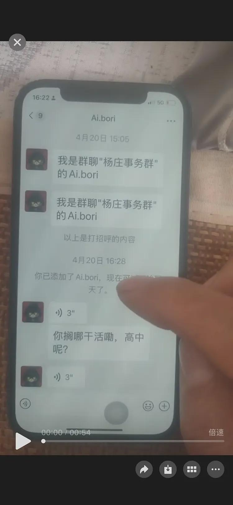 河南乡村“麻将推饼骗局”盛行，有人输上百万，有人输到喝药自杀（组图） - 2