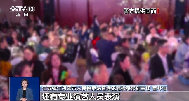 天价疗养院黑幕曝光：诈骗5亿逾3千人中招，高端药品是维他命C（组图） - 1