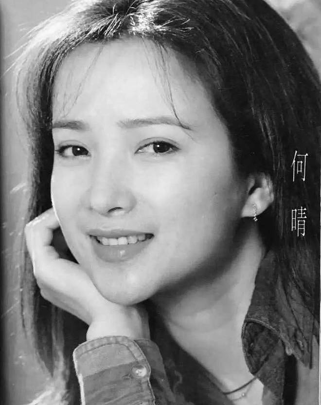 何晴的最后10年：患癌又中风，保姆陪伴左右，临终舍不得儿子（组图） - 29