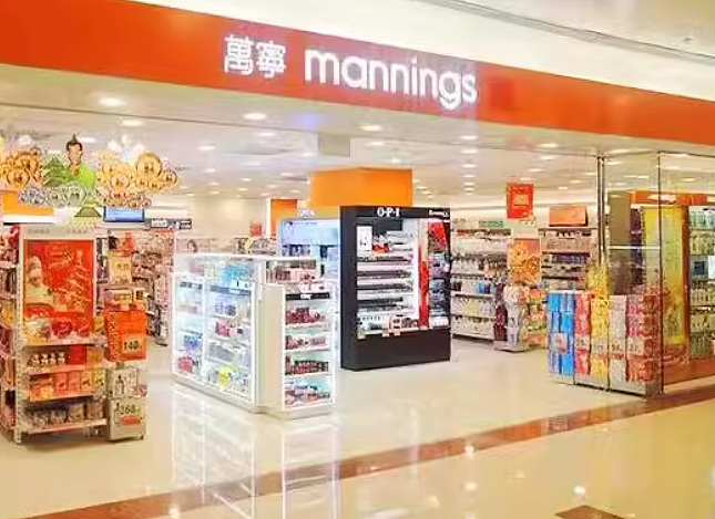 知名连锁店将关闭所有线下门店及线上商城(组图) - 1
