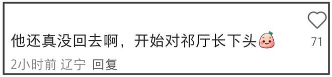 许亚军现身美国！打扮精致与小儿子聚餐，不出席前妻丧礼被骂冷血（组图） - 13