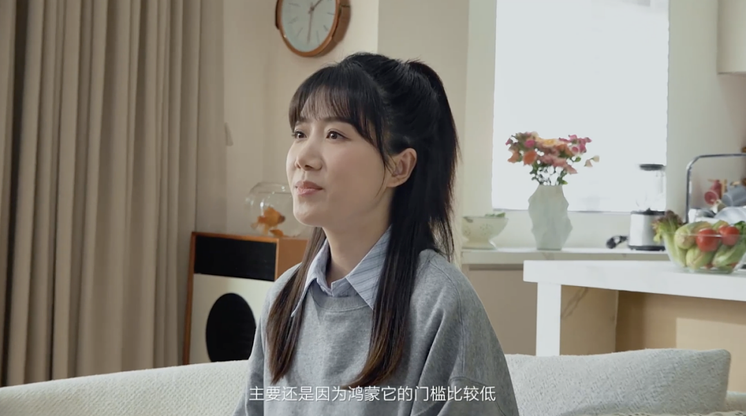 “鸿蒙极客”出圈：当技术人不再低调（组图） - 7