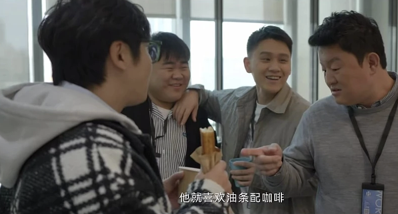 蜜雪冰城卖早餐,打工人“嫌贵”?(组图) - 14