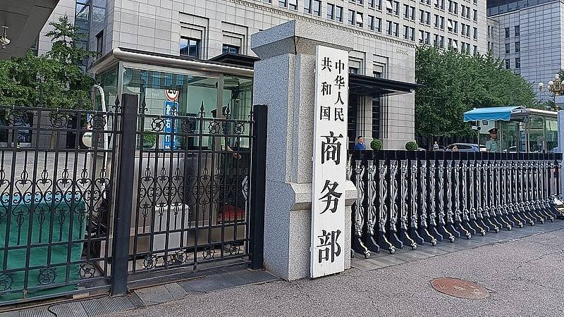 中国商务部对欧盟猪肉及猪副产品征收反倾销税，税率最高为19.8%（组图） - 1