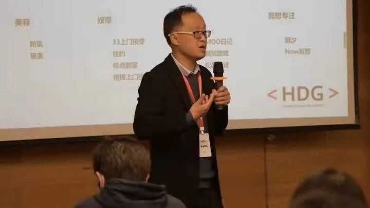 “鸿蒙极客”出圈：当技术人不再低调（组图） - 6