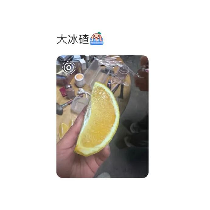 【爆笑】男朋友妈妈亲他腹肌正常吗?我该不该分手?(组图) - 36