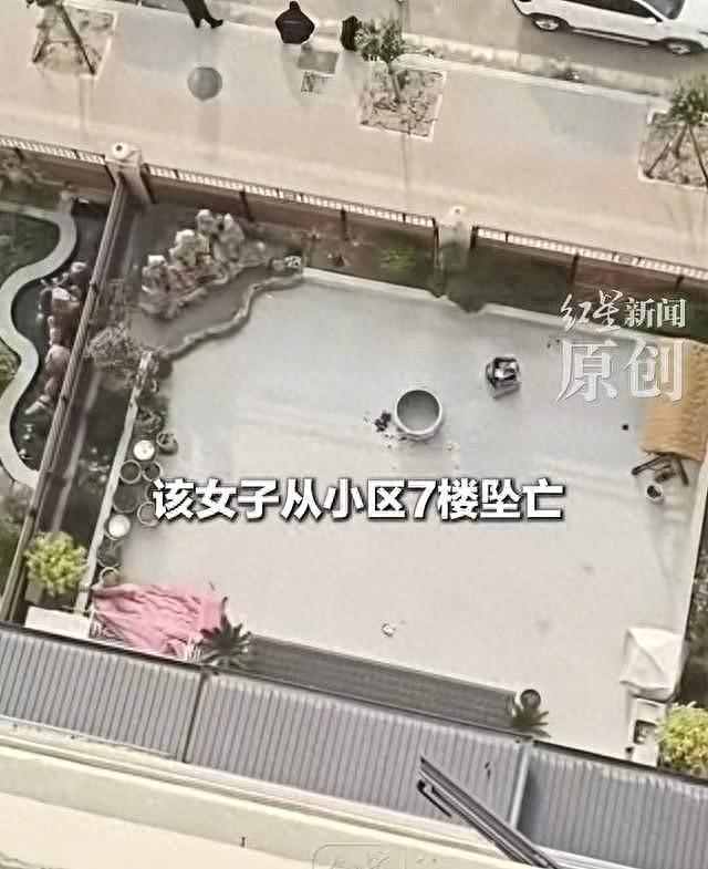 女教师跳楼身亡,更多细节流出,疑被逼上婚车,跳楼前说换衣服(组图) - 1