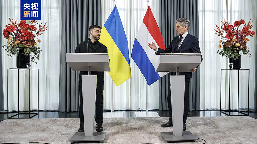 欧洲多方向乌方提供援助,支持乌克兰加入欧盟:欧盟将发行900亿债券援乌,英德纷纷施援手(组图) - 1