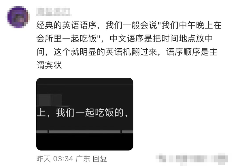 亲妈骗女儿去柬埔寨做陪玩月薪1万3，母亲拍反常职业照生活照细思极恐（组图） - 8