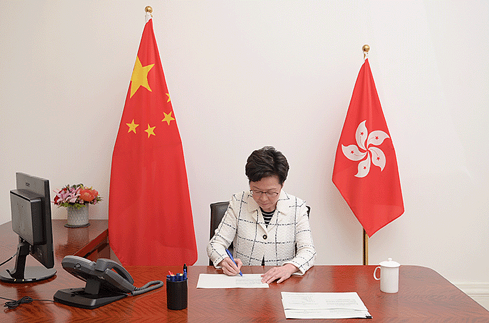 黎智英《香港国安法》案件,一张图看完全过程(组图) - 12