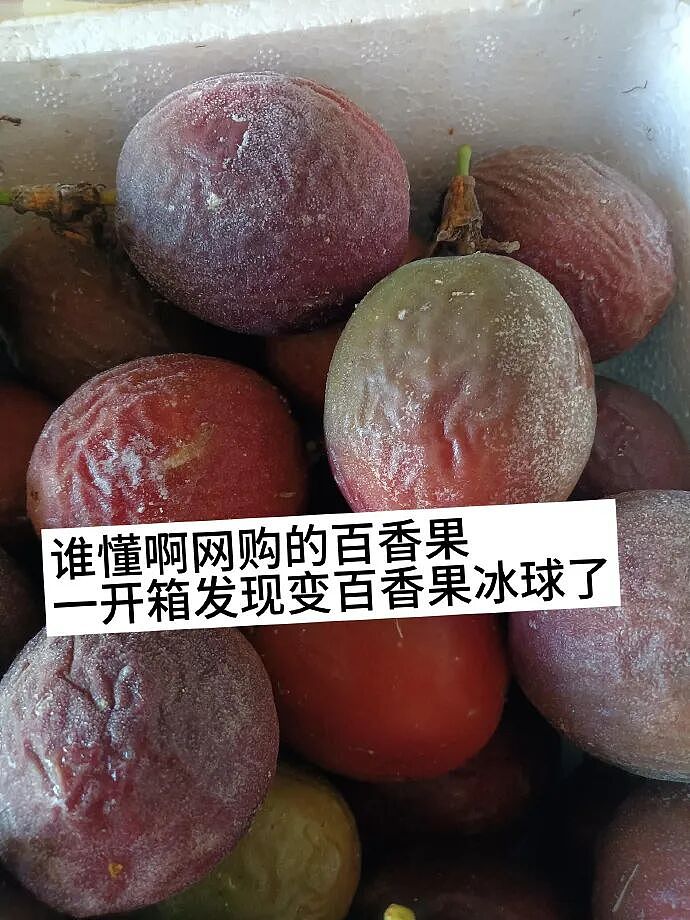 【爆笑】男朋友妈妈亲他腹肌正常吗?我该不该分手?(组图) - 34