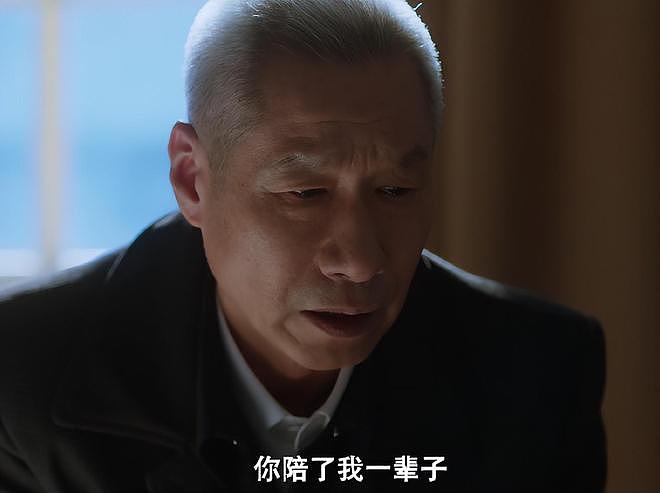 当46岁郭京飞遇上41岁王佳佳，我才终于明白，为何说CP感是门玄学（组图） - 20