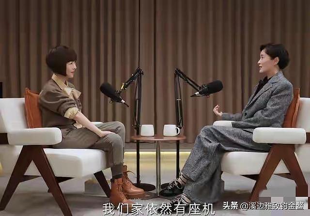 53岁吴越自曝单身生活，为父母买上海大平层，坦言孤独是一种福报（组图） - 7