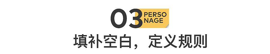 “鸿蒙极客”出圈：当技术人不再低调（组图） - 16