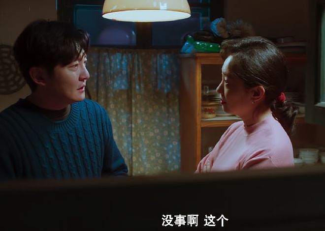 当46岁郭京飞遇上41岁王佳佳，我才终于明白，为何说CP感是门玄学（组图） - 4